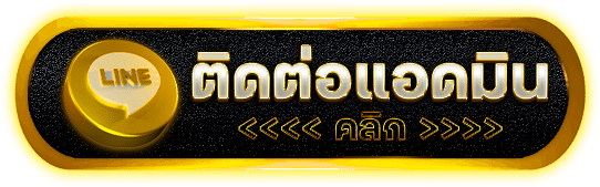 ติดต่อ g2gbet789 ทีมงานสายพรีเมียม ดูแลบัญชีไว ตอบชัดทุกขั้นตอน